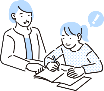 長い間試行錯誤を重ね…